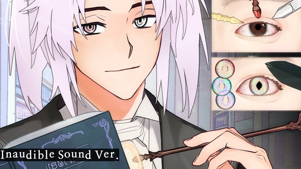 ASMR│Всегда ... я буду нуждаться во мне ... Зачем? 🍷 Неслышный звук Ver.