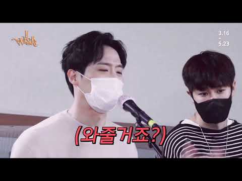 2021 뮤지컬 아이위시 4행시 짓는 꽃미모 김도현 배우님 CUT[MUSICAL I-WISH KIMDOHYUN CUT]