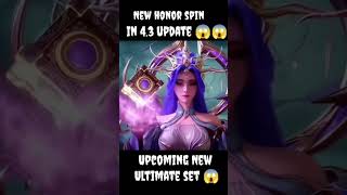 Upcoming new honor spin #bgmi #pubgmobile #set