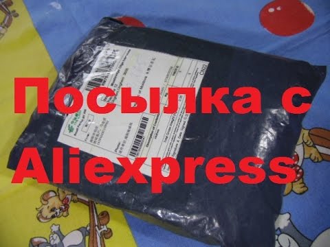 Распаковка Посылок от Aliexpress//Одежда для Детей с Китая от Вместе с Ольгой