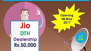 How To Jio DTH Dealership Apply Process 2017 | jio dth dealership kaise open kare screenshot 4