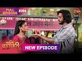 Pati Brahmachari Full Episode 264 21 March 2026 Full HD Newepisode Dangal TV mp3