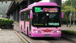2021/03/07 欣欣客運 236區 EAL-0105 往捷運公館站 捷運動物園站進離站