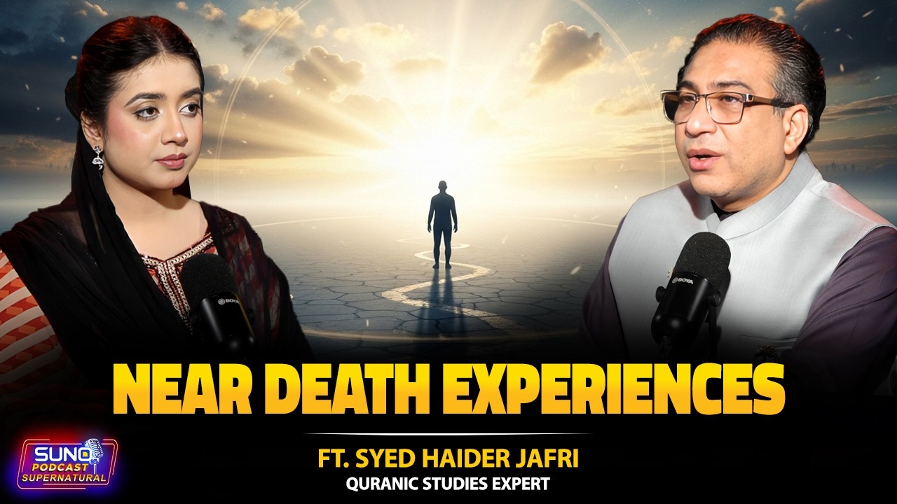 Where Does the Soul Go After Death? Alam-e-Barzakh & Grave Explained | ft. Syed Haider Jafri