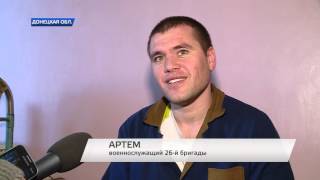 Видео Украинские военные отмечают — перемирие в зоне АТО носит условный характер. (автор: Телеканал TV5)