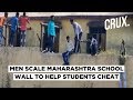 Showing mass cheating in class x exams in maharashtra goes viral