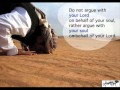 The time to establish prayer sheikh abu abdissalam