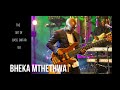PsK Masterclass | The Art Of Bass Guitar 101 | Bheka Mthethwa | SE01E04