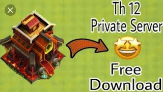 How to download coc server with th12 screenshot 4