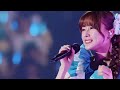 水瀬いのり - アニバーサリー