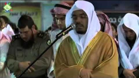 قراءة خاشعة للشيخ ياسر الدوسري لآخر سورة الحشر وسورة الإنفطار