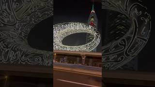 Beautiful Dubai Museum🇦🇪🇦🇪🇦🇪🇦🇪🇦🇪❤️❤️❤️#dubai #travel #youtubeshorts