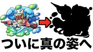 はじめしゃちょー。更に進化します。