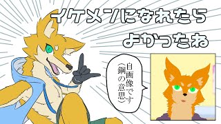夏が終わる前に完成させるぞ！【こんこん系ライバー】