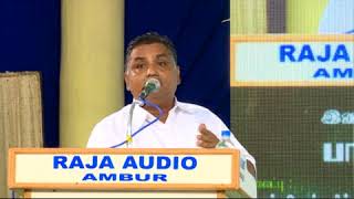 முத்தமிழ் இலக்கியப் பேரவையின் நன்றியுரை