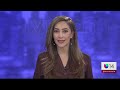 En vivo: Univision 14 Área de la Bahía