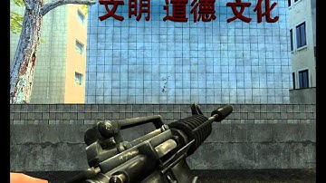 [CS:S] Default M4A1 on Zeej animations
