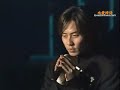 2003 Shinhwa Concert The Everlasting Mythology Part 1 신화 콘서트 