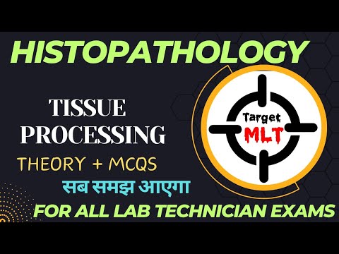 Histopathology MCQs |