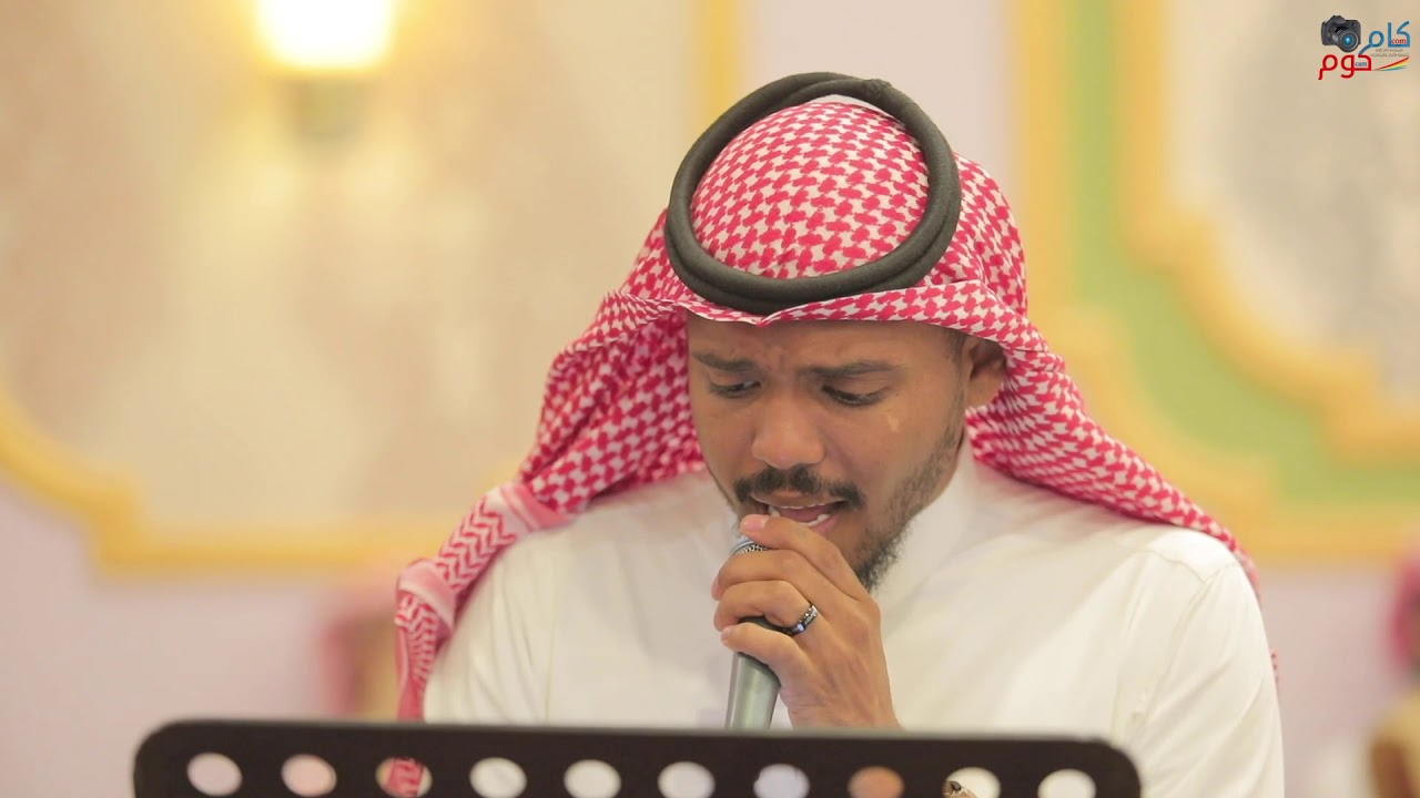 قلبي مريض  | غناء فؤاد الصغير | زواج الشاب بندرعبدالله الحربي