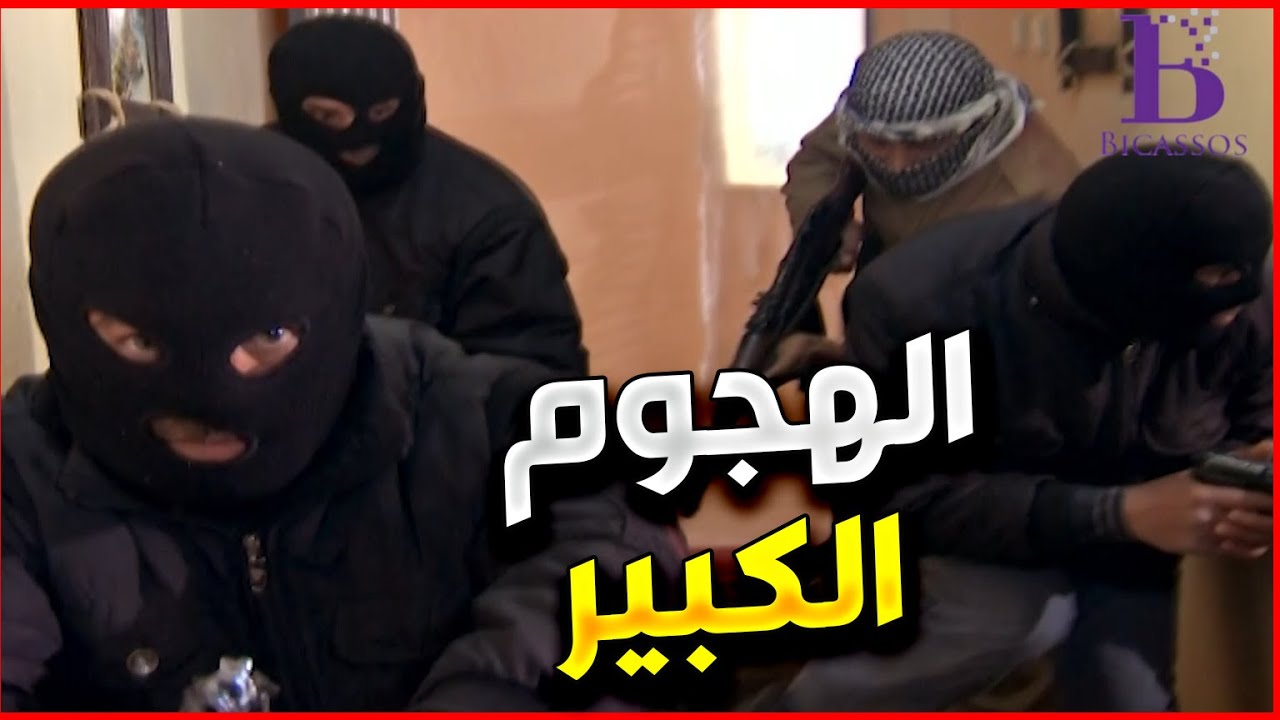 هضبة الحنان | خسائر الجيش كبيرة بعد كمين من التنظيم و هجوم على مقراتهم
