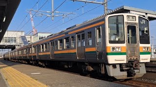 211系5000番台+211系6000番台(LL16+GG3)　普通浜松行　#jr東海