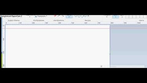Using HyperCam 2 As Classic Videos Is The Best