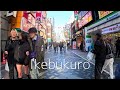 【Ikebukuro】Walk to Itabashi 46min｜From City Streets to Local Tokyo Vibes【4K】