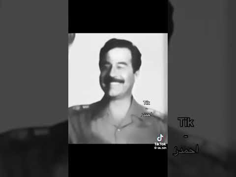 غابو غابو صدام حسين