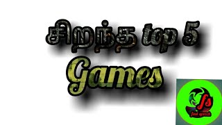 Top 5 Android games Tamil screenshot 1