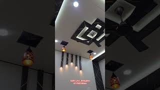 pvc decoration ✅😎 #pvc #home #interiordesign #design #homedecor