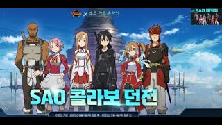 한 방에 보는 20주년 이벤트 #던전앤파이터 #던린이 #복귀자