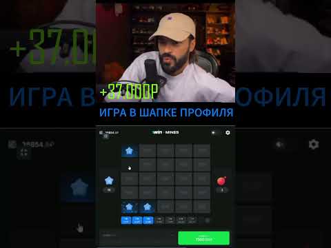 Download Pinco Casino's Aviator Game & Play Online in English for Canada