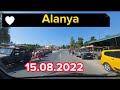 Alanya, Antalya, Turkiye