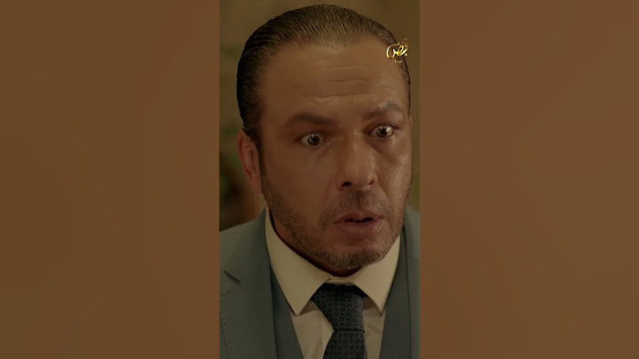 أخوها عرف انو متزوجة اللي كان السبب بموت ابوها