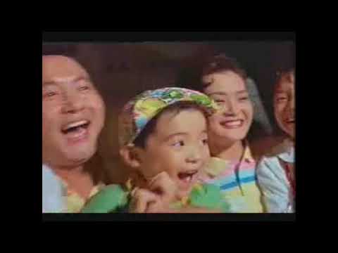 Vintage Lotte World Commercial (Korean Old TV Commercials)