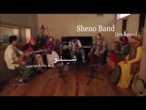 مینا دریس موسیقی نواحی 