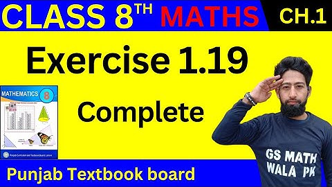 Class 8 Math Chapter 1 Exercise 1.19 | class 8 math exercise 1.19 | 8 class math ex 1.19