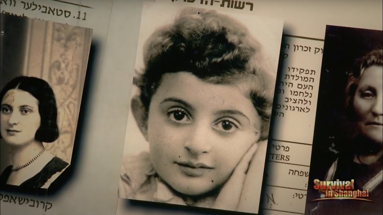 SURVIVAL IN SHANGHAI EP1: Escape to Shanghai