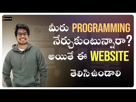 How to start coding ?