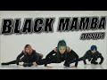 aespa - Black Mamba 踊ってみた Dance Cover