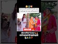 अपने परिवार की पहली लड़की हु 📚💯🥺🔥#ree #reels #motivation #viralvideo #shortvideo