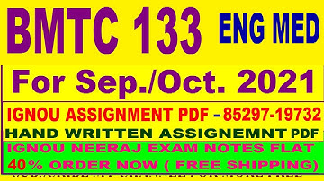 BMTC 133 solved assignment 2020-21 / BMTC 133 solved assignment in English / solved assignment free