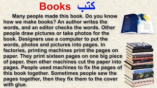 القراءة باللغة الإنجليزية وتحسين مهارة النطق(السلسلة 304) Reading