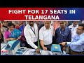 Telangana braces up for phase 4 of election fight for 17 seats  lok sabha elections 2024