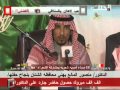 الشاعر نجم الاسلمي وقصيده في GXR اكسية حجي الشنان