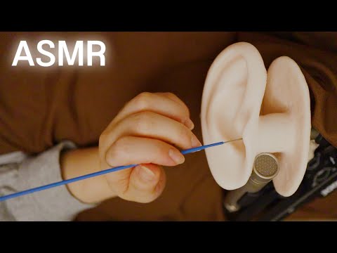 ASMR ⭐ 듣다 보면 스르륵 잠이 옵니다 | You will fall asleep with Thingle
