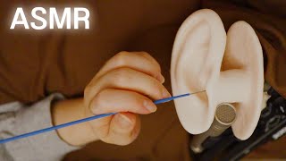 ASMR ⭐ You will fall asleep with Thingle | If you listen to it, you'll fall asleep