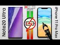 Note 20 Ultra vs. iPhone 11 Pro Max Battery Test