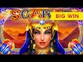 UP TO $18.75 BETS! Scarab Slot - HIGH LIMIT ACTION!